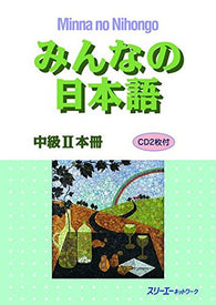 Minna no Nihongo Chukyu vol. 2 Textbook