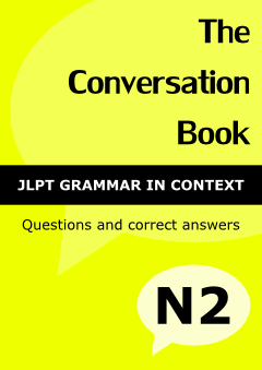 PDF Book (Download) - The Conversation Book - JLPT N2