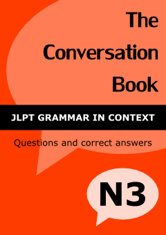 PDF Book (Download) - The Conversation Book - JLPT N3