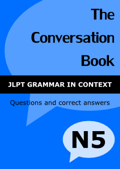 PDF Book (Download) - The Conversation Book - JLPT N5